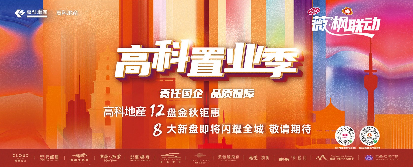 看一级粗鸡巴操逼美女视频></div>
			
			<div class=